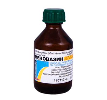 Снимок экрана 2022-12-14 145043