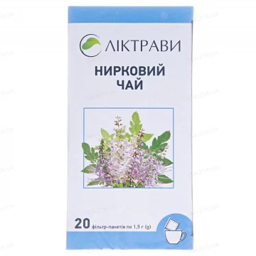 Нирковий чай листя по 1.5 г №20 у філ.-пак.