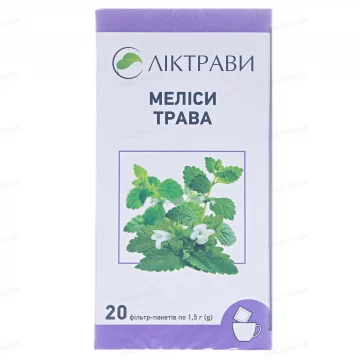 Меліси трава по 1.5 г №20 у філ.-пак.