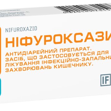 Ніфуроксазид