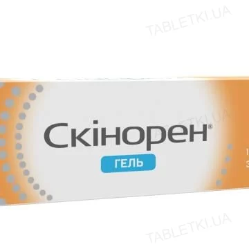 Скінорен