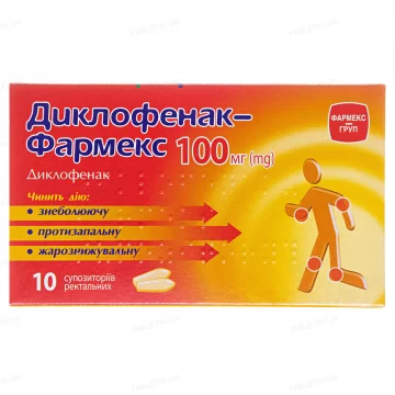 Диклофенак