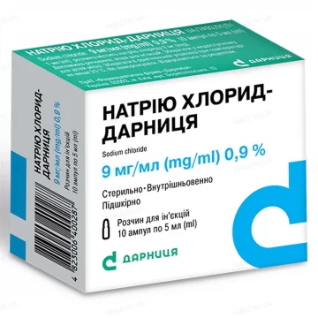 Натрію хлорид-дарниця