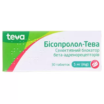 Бісопролол-Тева таблетки по 5 мг №30 (10х3)