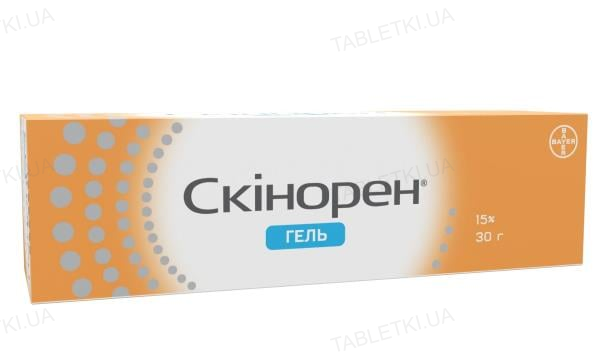 img_original_0 (1) Скінорен