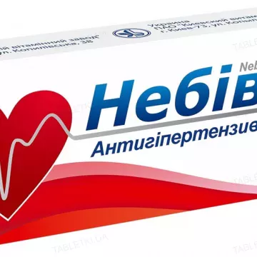 Небівал