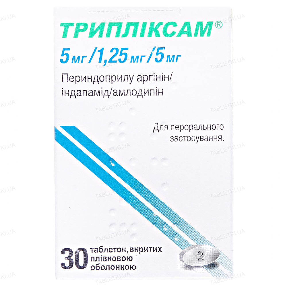 img_original_0 Трипліскам