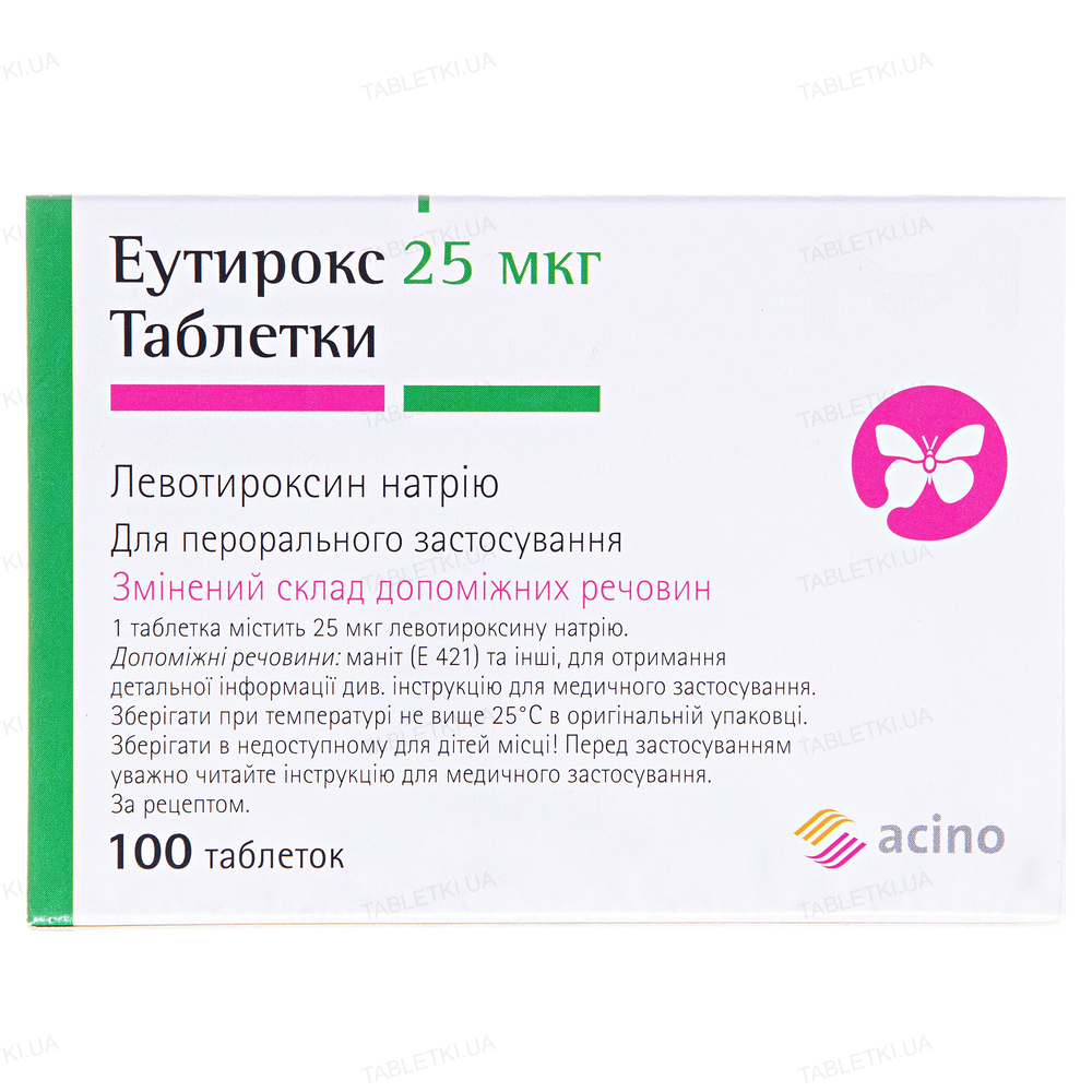 img_original_0 Еутирокс таблетки по 25 мкг №100 (25х4)