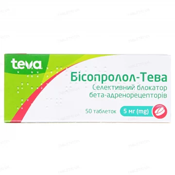 Бісопролол-Тева таблетки по 5 мг №50 (10х5)