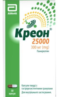 Креон