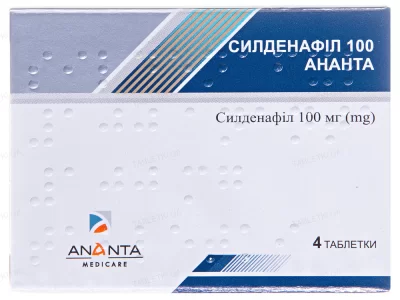 Силденафіл100