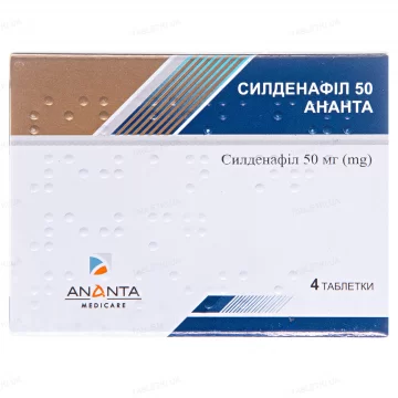 Силденафіл50