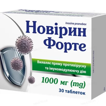 Новірин форте