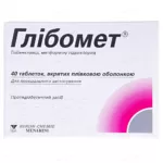 Глібомет