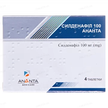 Силденафіл100