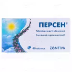 img_original_0 (1) Персен
