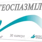 img_original_0 Метеоспазміл