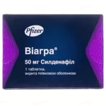 Віагра