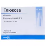 Глюкоза