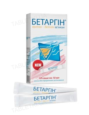 img_original_0 Бераргін
