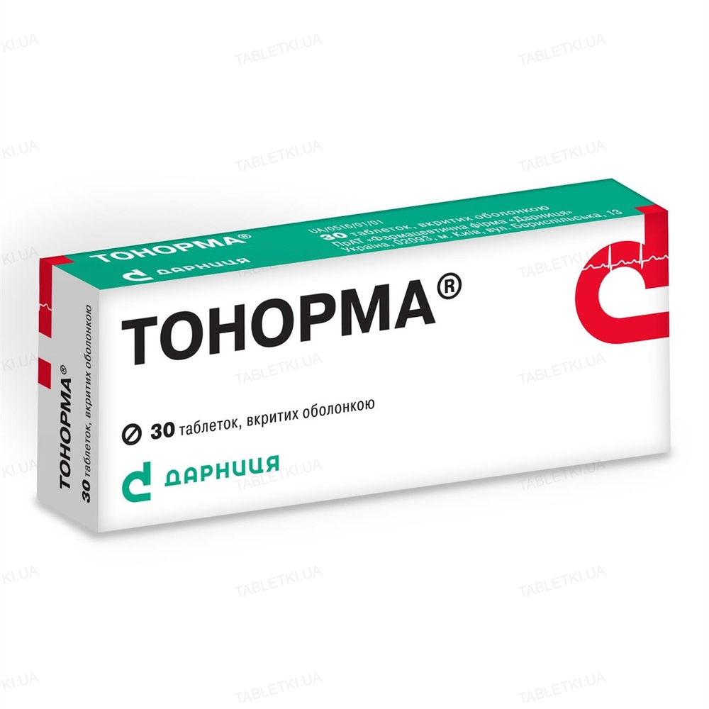 Тонорма