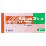 img_original_0 Нольпаза
