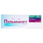 img_0 Пульмікорт