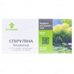 Спіруліна