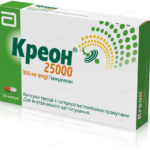 Креон