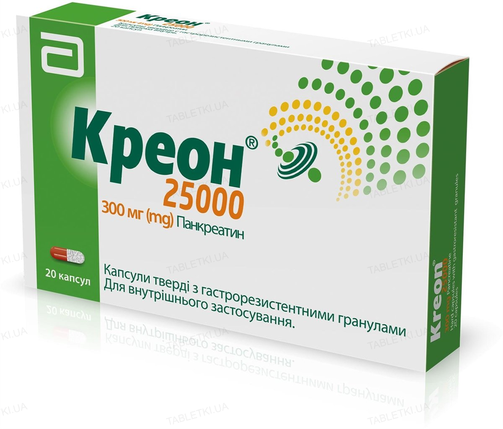 Креон