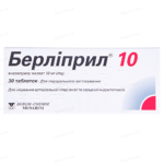 img_original_0 Берліприл
