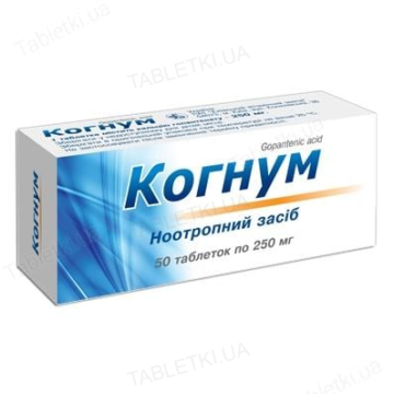 Когнум