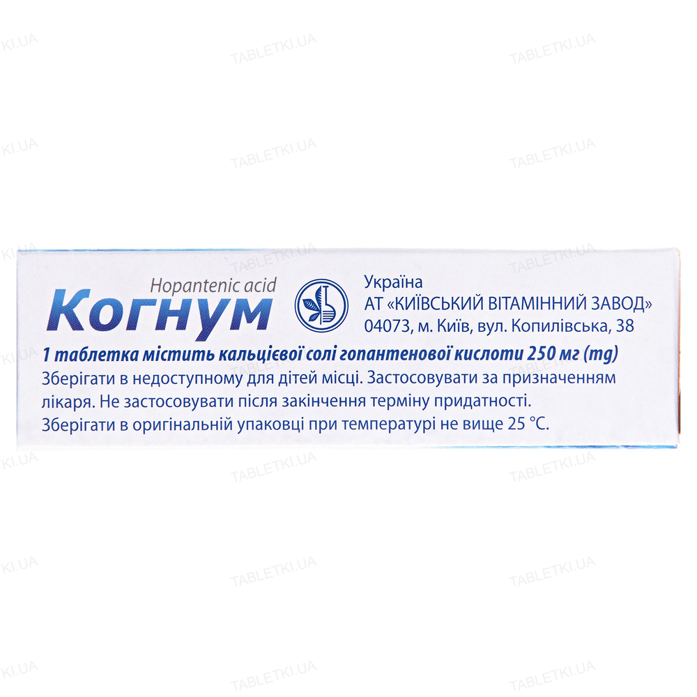 img_original_2 Когнум