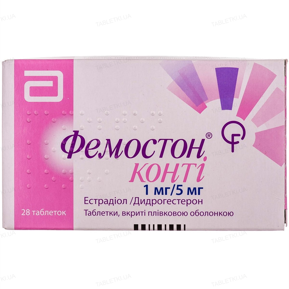 Фемостон конті