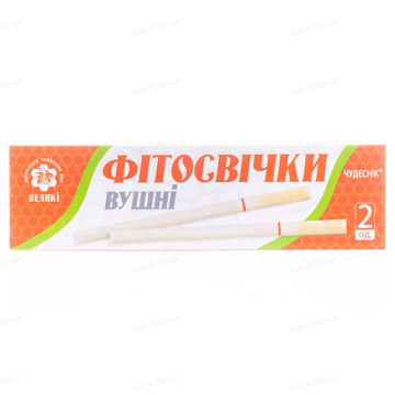 Фітосвічки