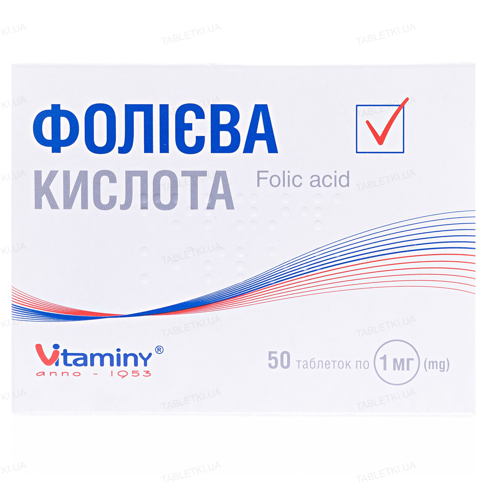 img_original_0 (1) Фолієва кислота