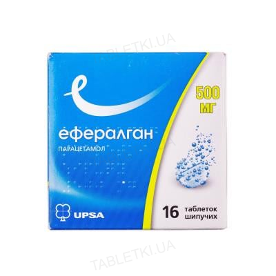 Ефералган