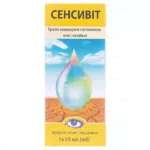 img_original_0 Сенсивіт