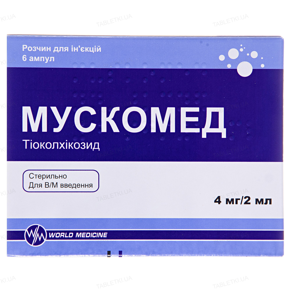 Мускомед