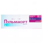 img_original_0 Пульмікорт