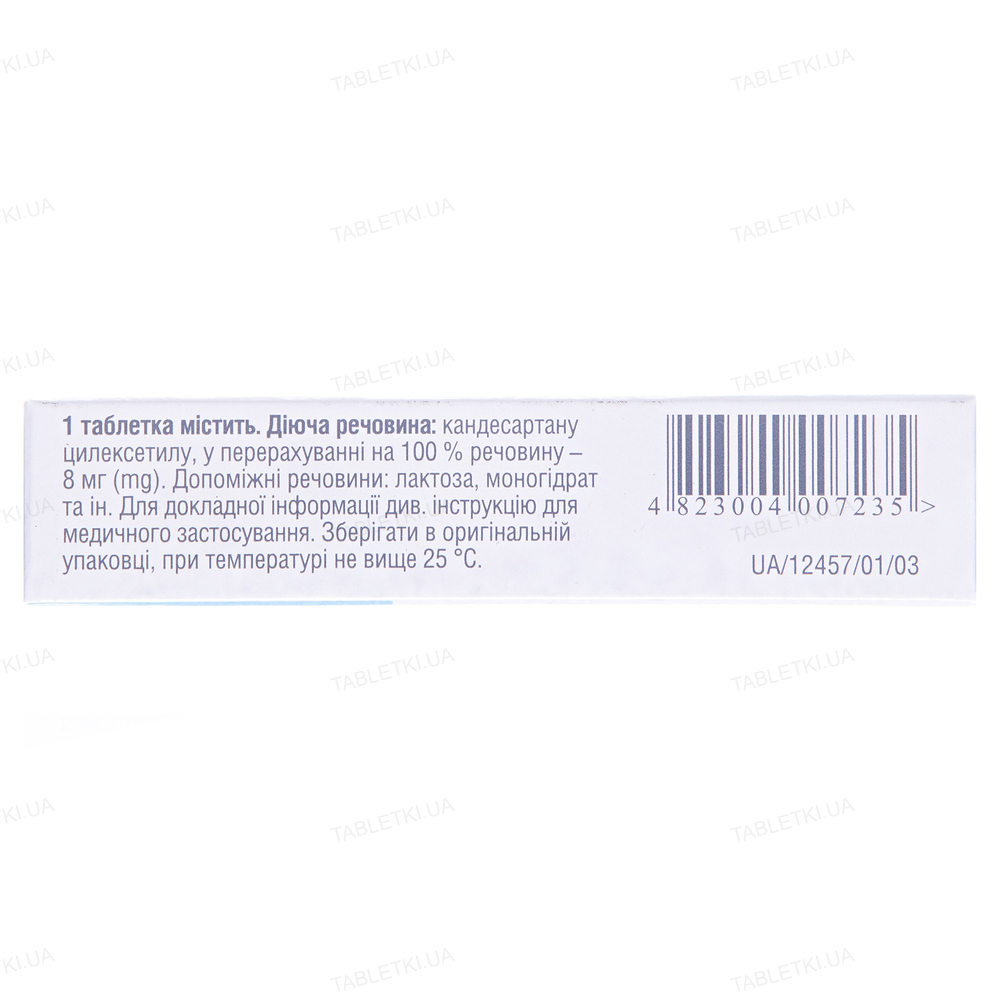 img_original_2