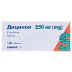 Дицинон