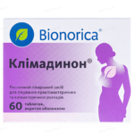 img_original_0 Клімадинон