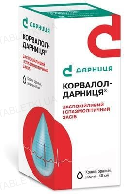 Корвалол-Дарниця