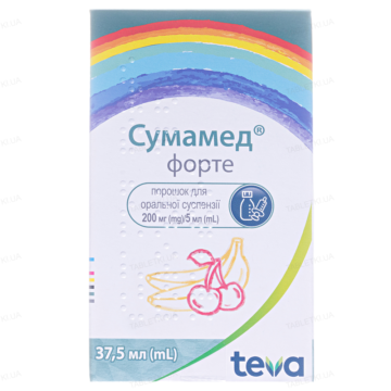 Сумамед форте