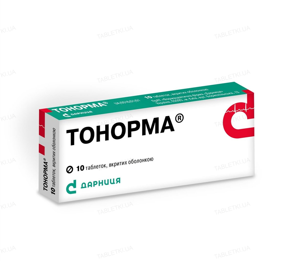 img_original_0 (1) Тонорма