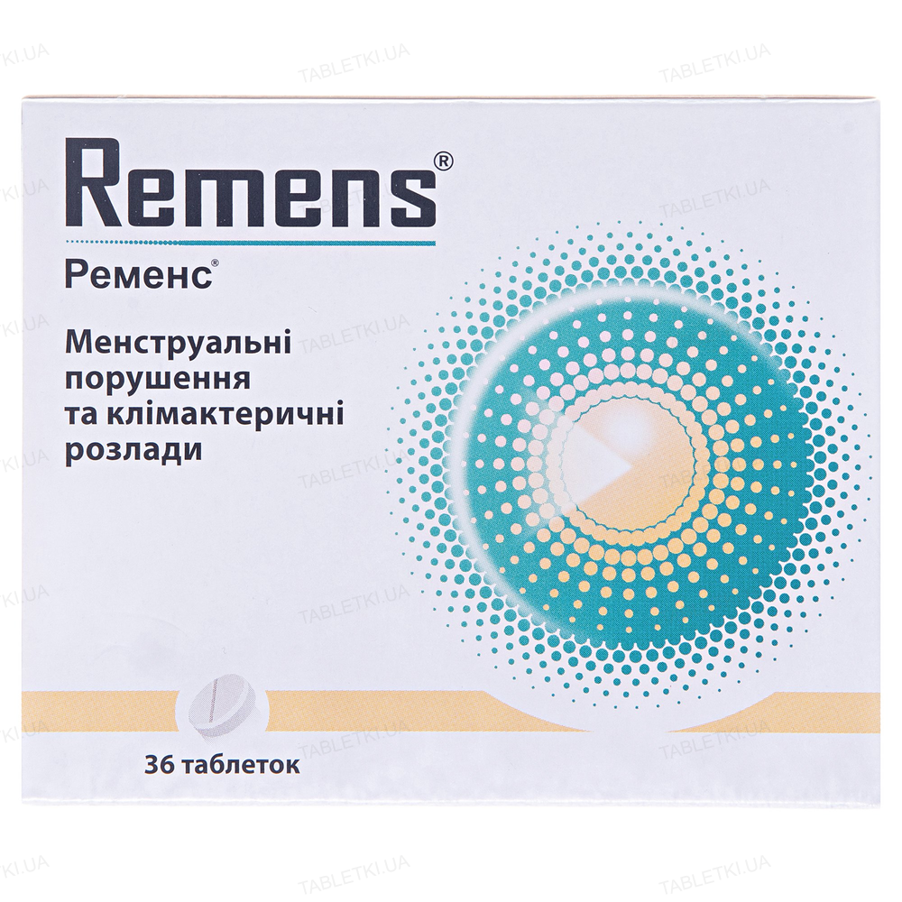 Ременс