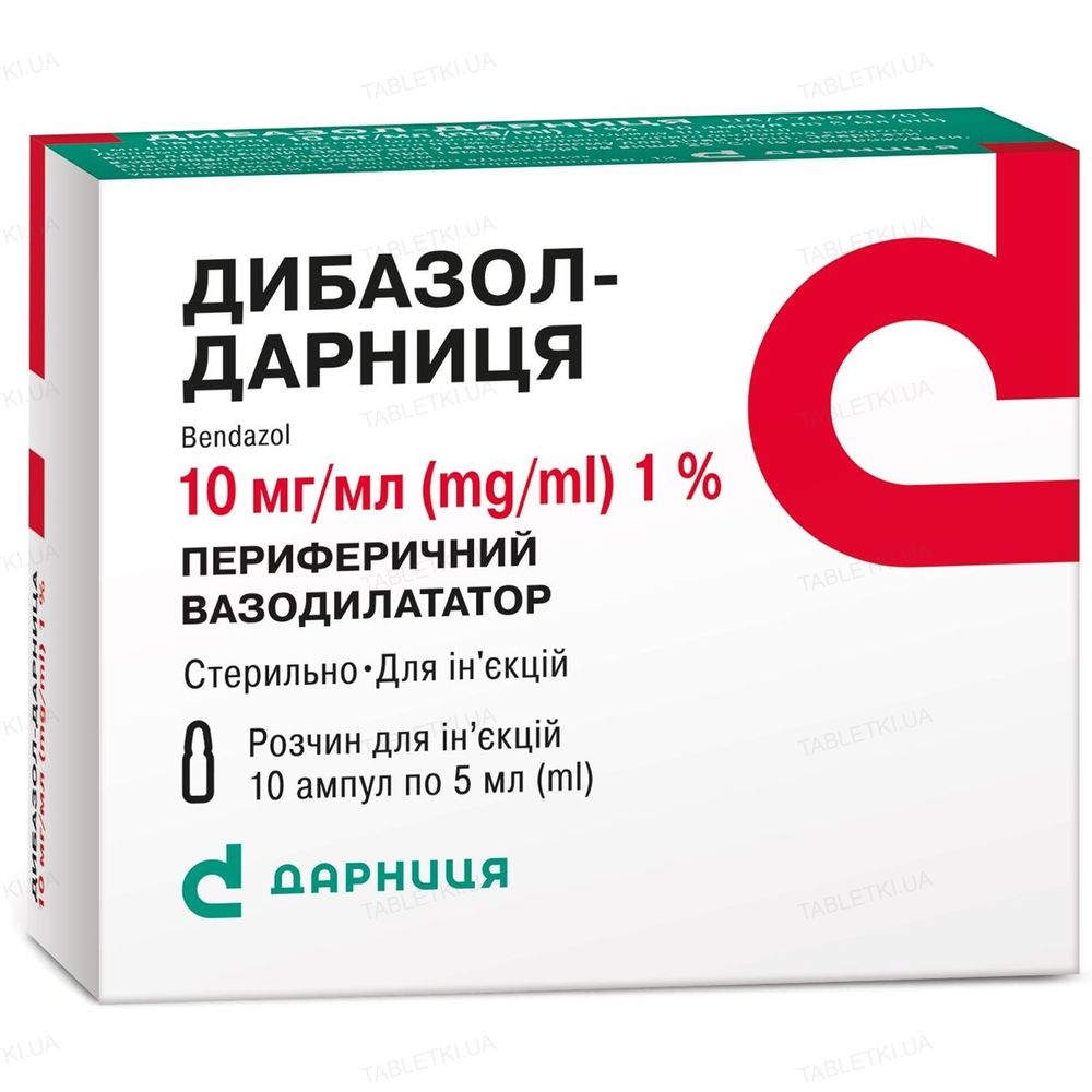 img_original_0 Дибазол-Дарниця