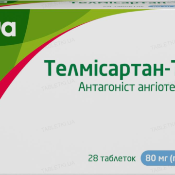Телмісартан-Тева