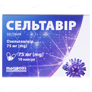 Сельтавір